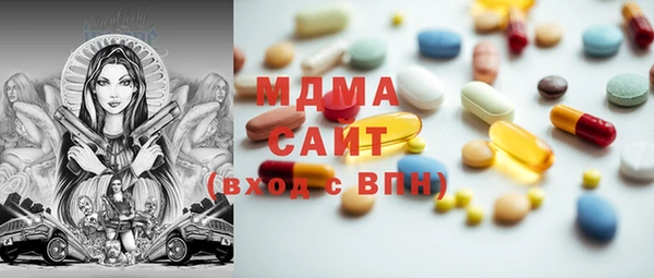 ECSTASY Алзамай