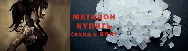 ECSTASY Алзамай