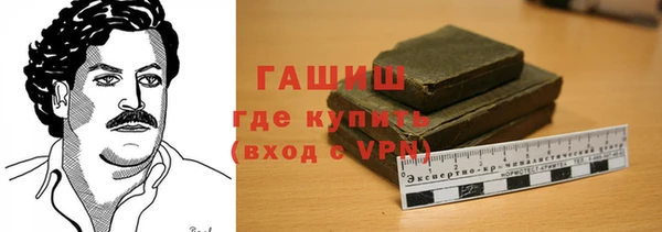 прущие крисы Алексин