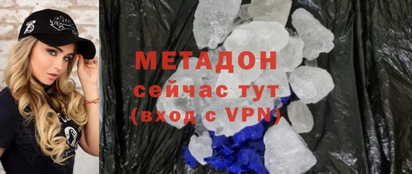 прущие крисы Алексин