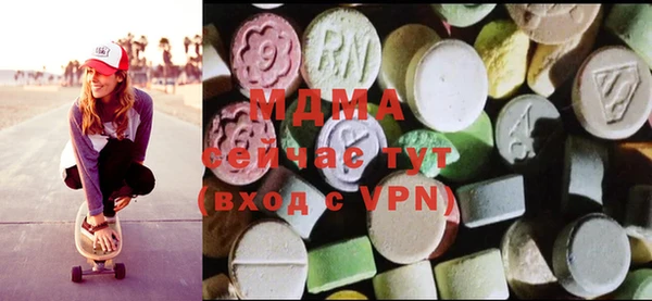 ECSTASY Алзамай