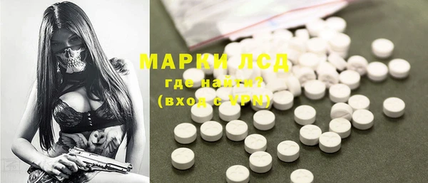 прущие крисы Алексин