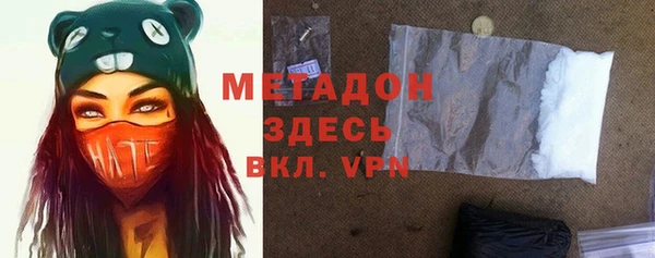 соль курить ск Алексеевка
