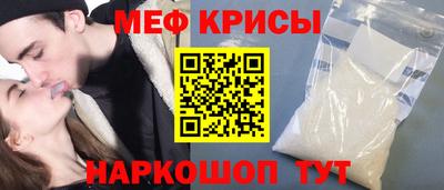 mdpv Канаш