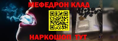 ECSTASY Камышлов