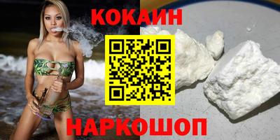 mdpv Канаш