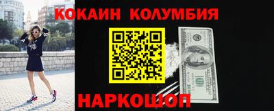 ECSTASY Камышлов