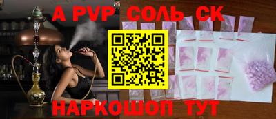 крисы Кингисепп