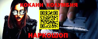 mdpv Канаш