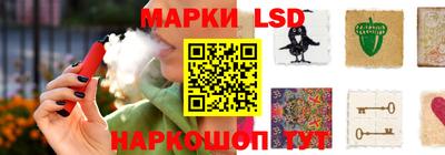 синтетический гашиш Кимры