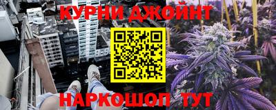 mdpv Канаш