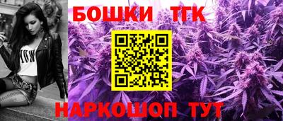 ECSTASY Камышлов