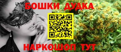 синтетический гашиш Кимры