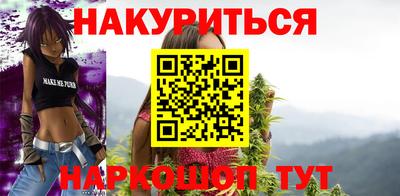 mdpv Канаш