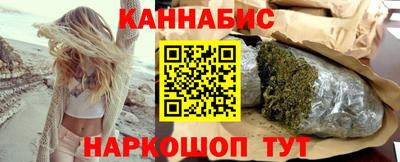 mdpv Канаш