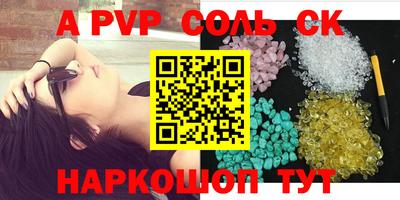 ECSTASY Камышлов