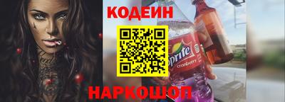 mdpv Канаш