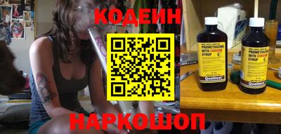 дмт Кинель
