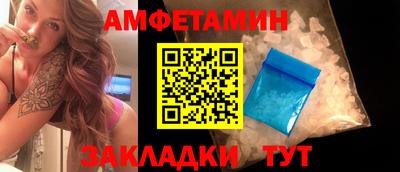 синтетический гашиш Кимры