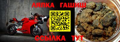ECSTASY Камышлов