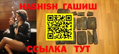 mdpv Канаш