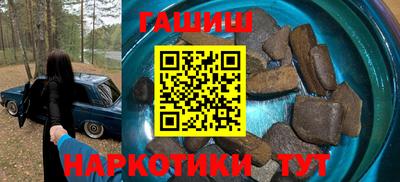 мефедрон мука Белорецк