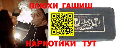 mdpv Канаш