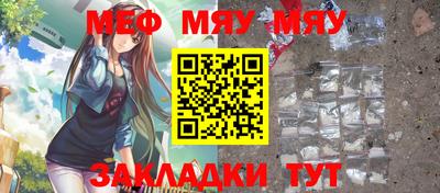 ECSTASY Камышлов