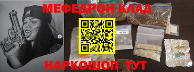 ECSTASY Камышлов