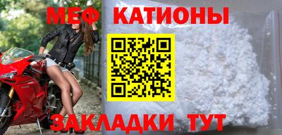 дмт Кинель