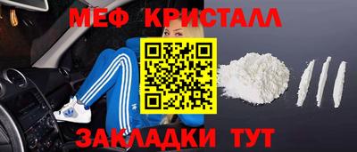 ECSTASY Камышлов