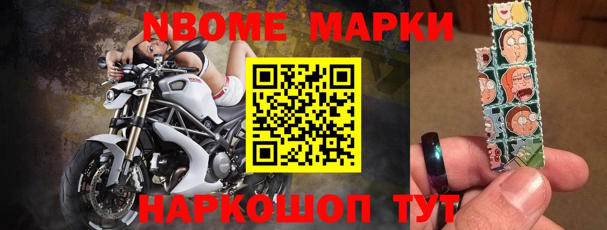 Лабинск  Лсд 25 экстази ecstasy  ЛСД экстази  Вход с VPN  LSD-25 экстази ecstasy 